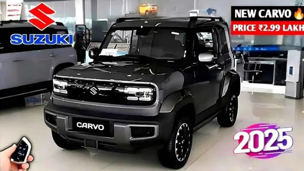 Maruti Suzuki Cervo 2025 expected design concept showing compact hatchback styling