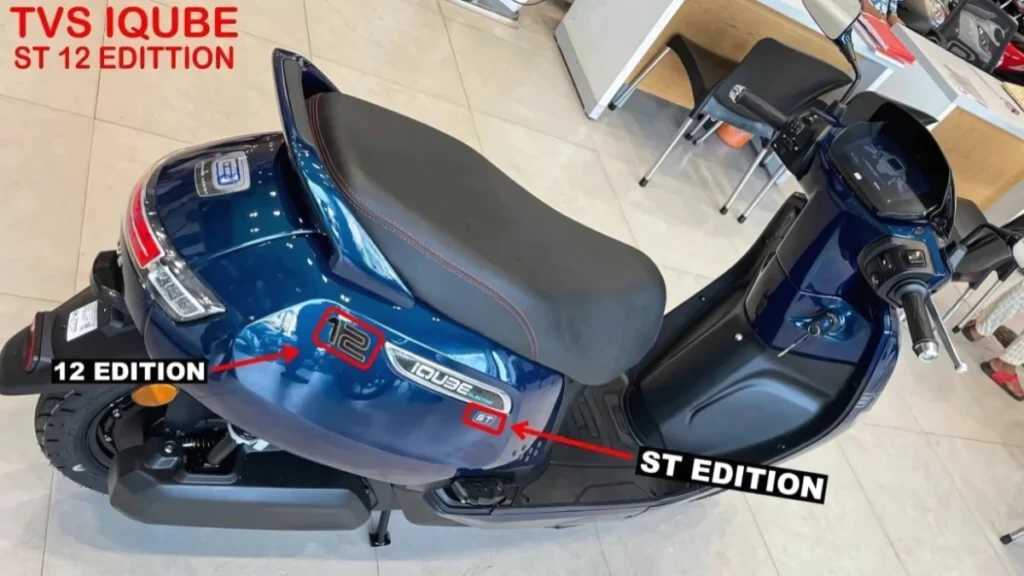 TVS iQube Electric Scooter का धमाकेदार लॉन्च, Ola और Bajaj के लिए सस्ती कीमत में 6 new-tvs-iqube